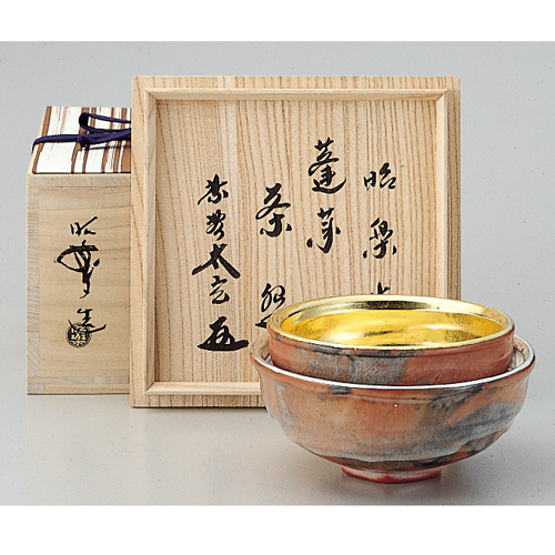 中国 景徳鎮 引き入れる 5客セット 青華 蛍焼き 蛍透かし 茶碗