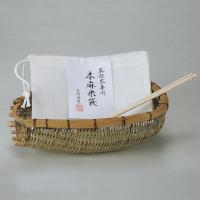 茶飯用　竹ざる　麻米袋　セット