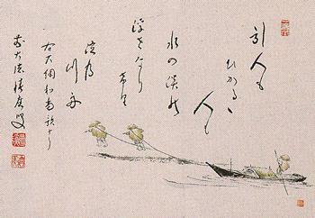 軸 横物 曳舟の絵「引く人も～」【販売】-茶道具は京都しみず孔昌堂
