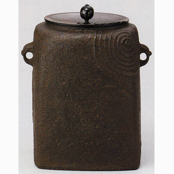 茶道　常盤釜　菊地政光作 茶道 常盤釜 菊地政光作 （茶道 常盤釜 菊地政光作 （japanese