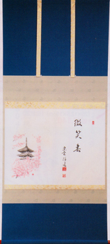 軸 横物 仁和寺の御室桜の絵「微笑春」【販売】-茶道具は京都しみず孔昌堂