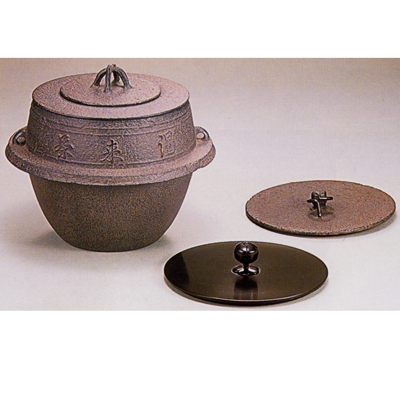 茶道、茶飯釜 3541_1_expand.jpg