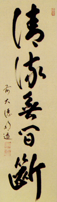 3821_1_expand.jpg