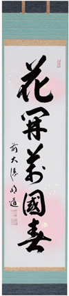 4959_1_expand.jpg