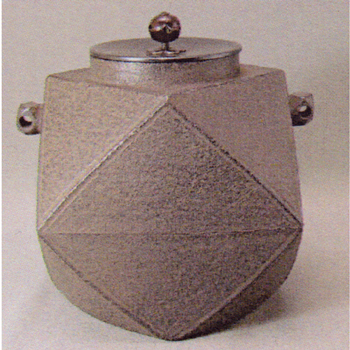 風炉釜・清光・千鳥 5245_1_expand.jpg