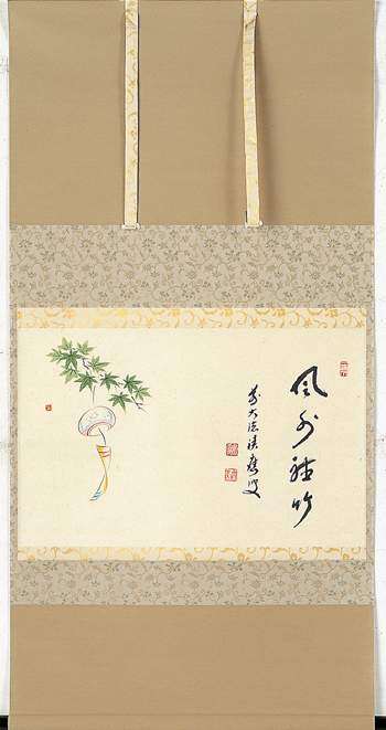 軸 横物 風鈴の絵「風外聴竹」【販売】-茶道具は京都しみず孔昌堂