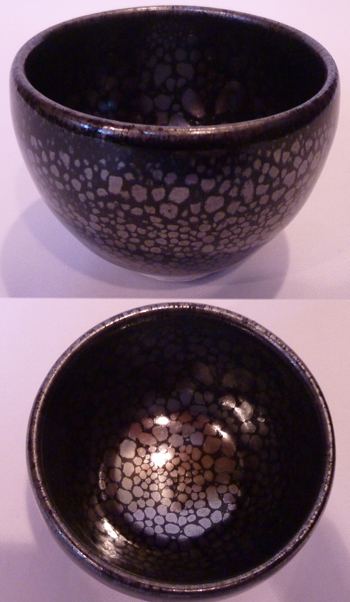 【即日発送】 おちょこ型 ぐい呑み 油滴釉【販売】-茶道具は京都しみず 桃山窯 工芸品