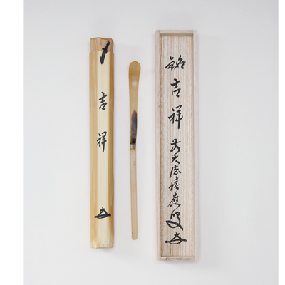 銅器 象壺 招財 吉祥 徳利 水筒 茶器 茶道具 装飾品 工芸品 置物 銅器 象壺 招財 吉祥 徳利 水筒 茶器 茶道具 装飾品 工芸品 置物