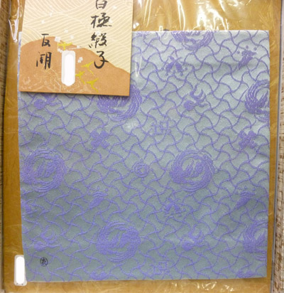 古帛紗 白極緞子【販売】-茶道具は京都しみず孔昌堂