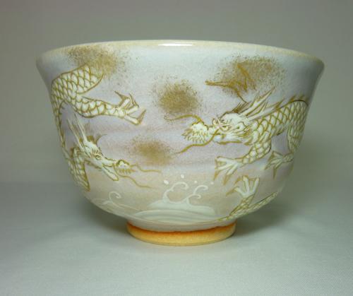 茶碗 灰釉 双龍に波【販売】-茶道具は京都しみず孔昌堂