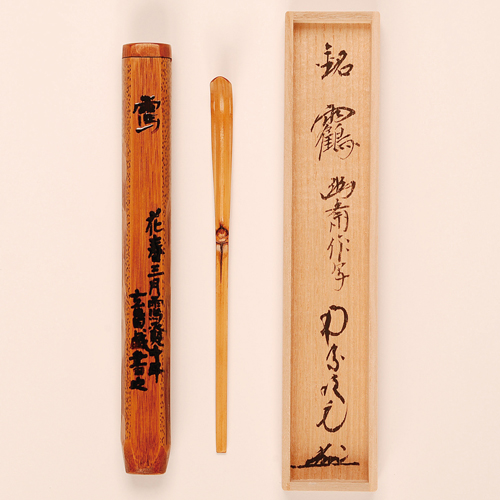 お茶道具 51zdgwhiv9L._UF894,1000_QL80_.jpg